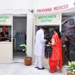 Best Eye Hospital in Ropar: Pannu Eye Hospital