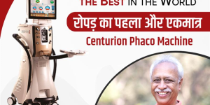 AI Image-Guided Cataract Surgery with VERION, ARGOS, CENTURION & LuxOR: Setting a New Standard in Precision Eye Care